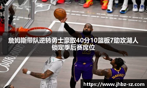 金年会体育官方网站