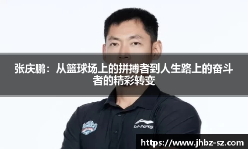 金年会体育官方网站