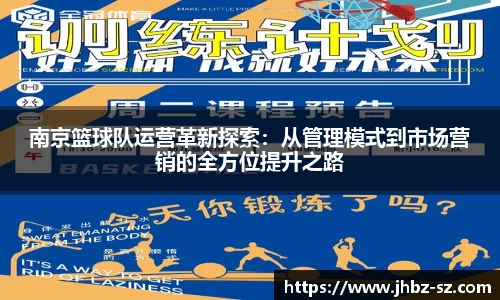 金年会金字招牌信誉至上