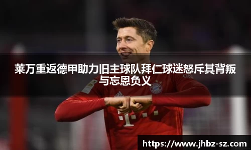 金年会信誉至上