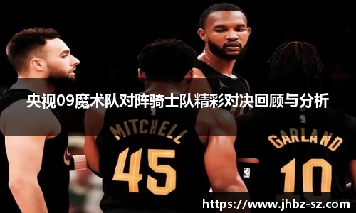 金年会信誉至上