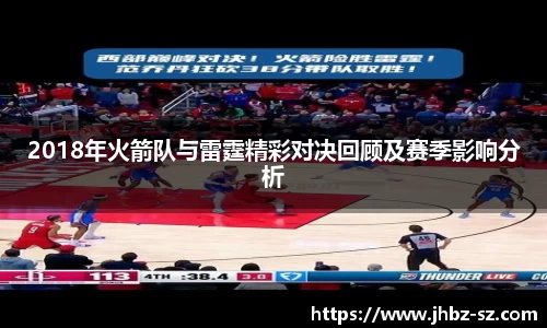 金年会金字招牌信誉至上
