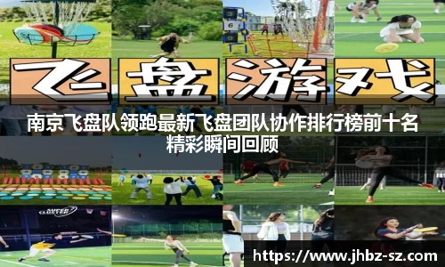 金年会金字招牌信誉至上