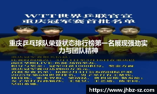 金年会体育官方网站