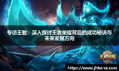 金年会信誉至上