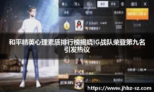 金年会金字招牌信誉至上