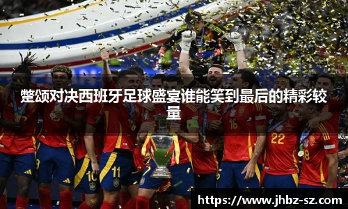 金年会信誉至上