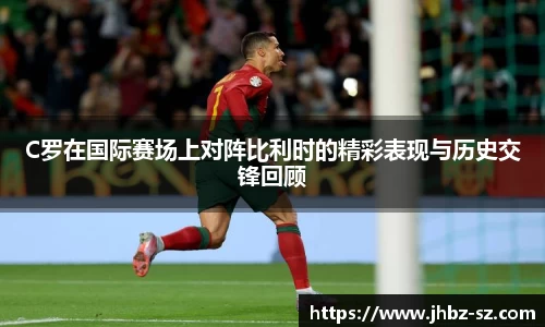 金年会金字招牌信誉至上