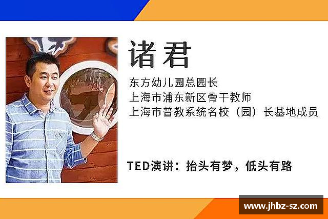 知道金年会
